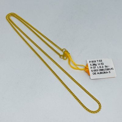 Barang Baby / Kanak-Kanak 916 - MESIN 1C