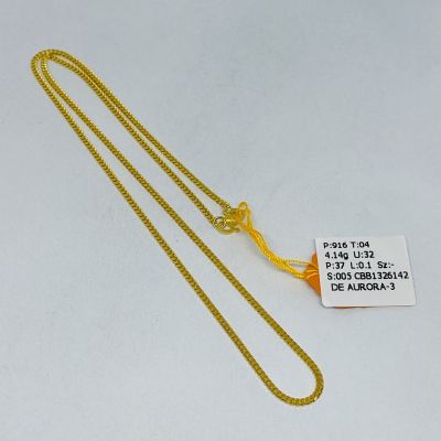 Barang Baby / Kanak-Kanak 916 - MESIN 1C