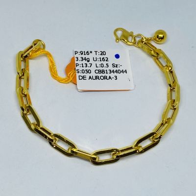 Barang Baby / Kanak-Kanak 916 - PAPERCLIP 1C