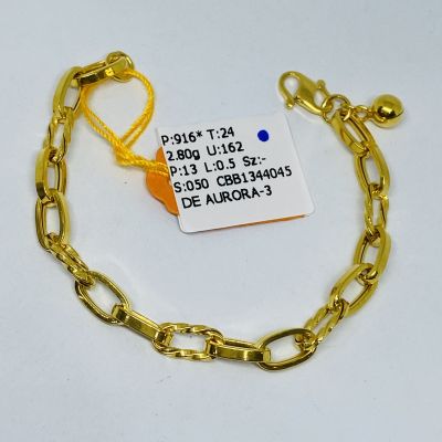 Barang Baby / Kanak-Kanak 916 - PAPERCLIP 1C