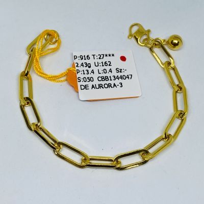 Barang Baby / Kanak-Kanak 916 - PAPERCLIP 1C