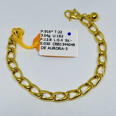 Barang Baby / Kanak-Kanak 916 - PAPERCLIP 1C