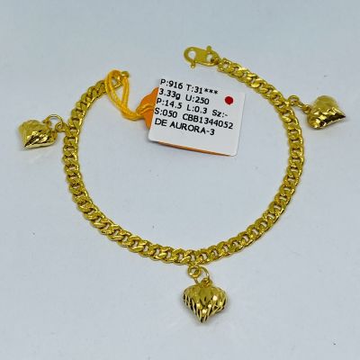 Barang Baby / Kanak-Kanak 916 - PASIR GANTUNG LOVE 1C