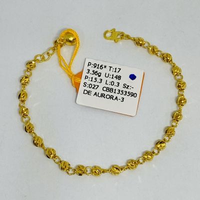 Barang Baby / Kanak-Kanak 916 - BEBOLA 1C