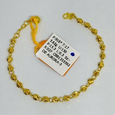 Barang Baby / Kanak-Kanak 916 - BEBOLA 1C