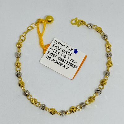 Barang Baby / Kanak-Kanak 916 - BEBOLA 2C