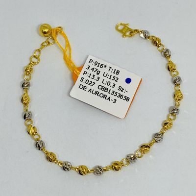 Barang Baby / Kanak-Kanak 916 - BEBOLA 2C