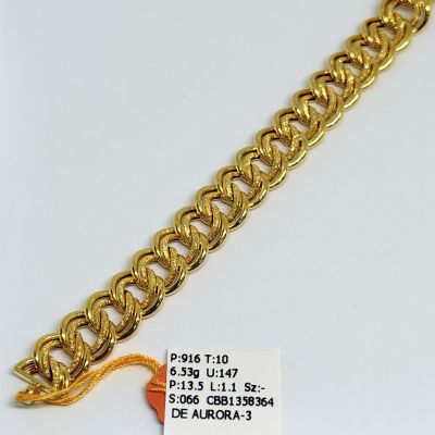 Barang Baby / Kanak-Kanak 916 - COCO 1C