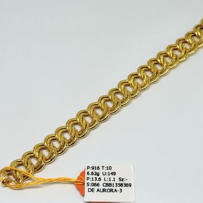 Barang Baby / Kanak-Kanak 916 - COCO 1C