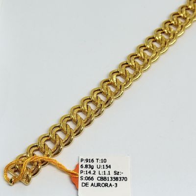Barang Baby / Kanak-Kanak 916 - COCO 1C