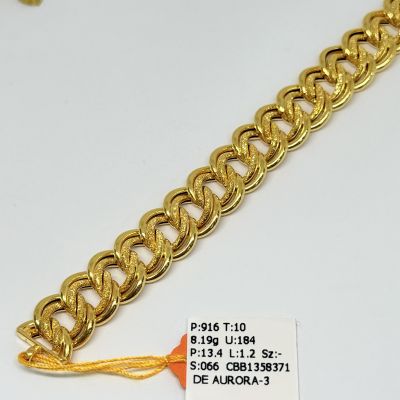 Barang Baby / Kanak-Kanak 916 - COCO 1C
