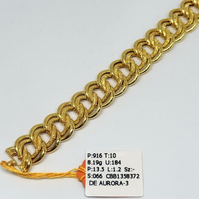 Barang Baby / Kanak-Kanak 916 - COCO 1C