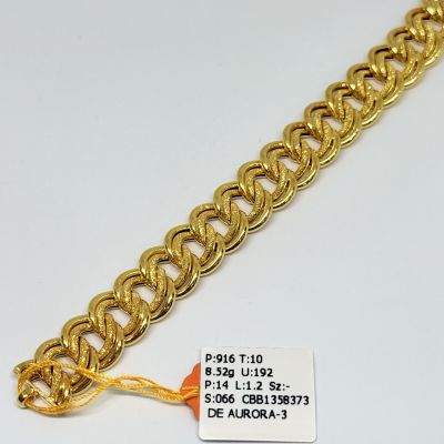 Barang Baby / Kanak-Kanak 916 - COCO 1C