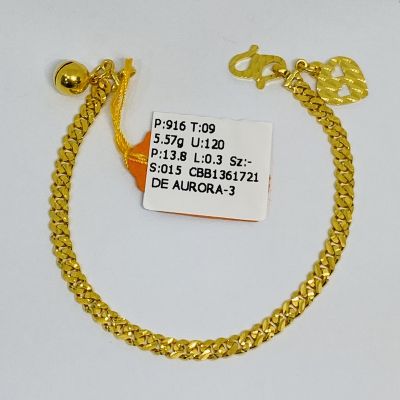 Barang Baby / Kanak-Kanak 916 - PASIR PADU 1C