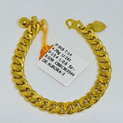 Barang Baby / Kanak-Kanak 916 - PASIR 1C