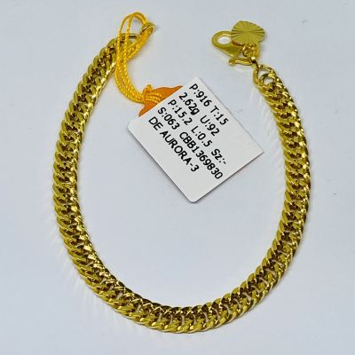 Barang Baby / Kanak-Kanak 916 - METACO 1C