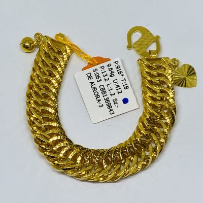 Barang Baby / Kanak-Kanak 916 - METACO 1C