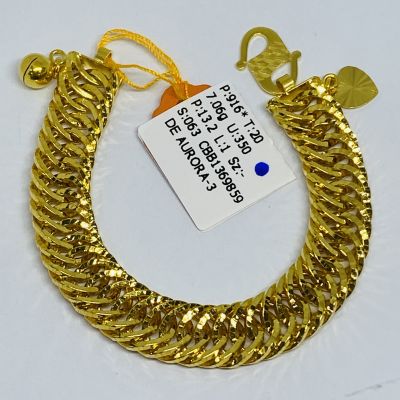 Barang Baby / Kanak-Kanak 916 - METACO 1C