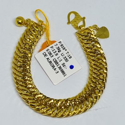 Barang Baby / Kanak-Kanak 916 - METACO 1C