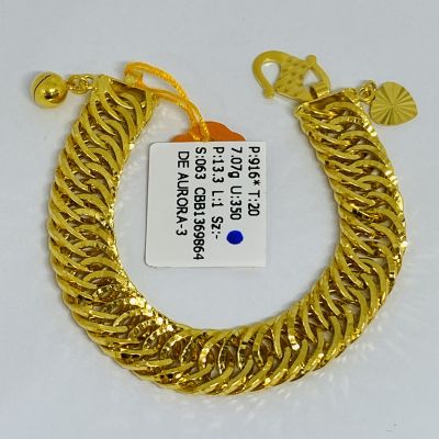 Barang Baby / Kanak-Kanak 916 - METACO 1C
