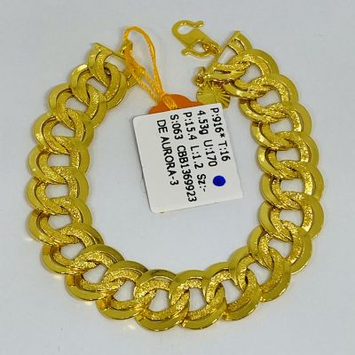 Barang Baby / Kanak-Kanak 916 - COCO KING 1C