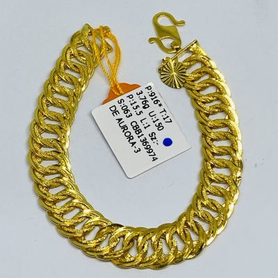 Barang Baby / Kanak-Kanak 916 - COCO LIPAN KING 1C