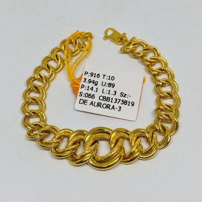 Barang Baby / Kanak-Kanak 916 - COCO PERUT ULAR 1C