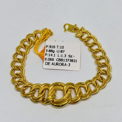Barang Baby / Kanak-Kanak 916 - COCO PERUT ULAR 1C