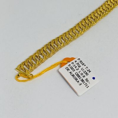 Barang Baby / Kanak-Kanak 916 - COCO LIPAN 1C