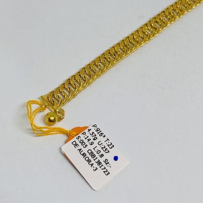 Barang Baby / Kanak-Kanak 916 - COCO LIPAN 1C
