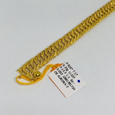 Barang Baby / Kanak-Kanak 916 - COCO LIPAN 1C