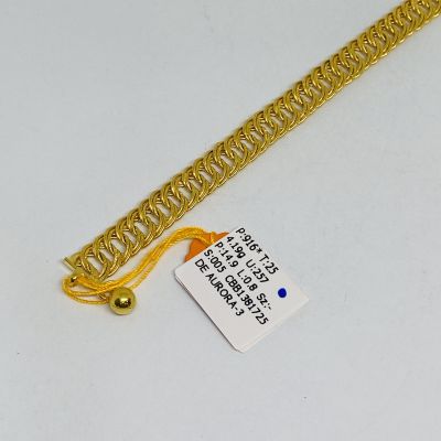 Barang Baby / Kanak-Kanak 916 - COCO LIPAN 1C