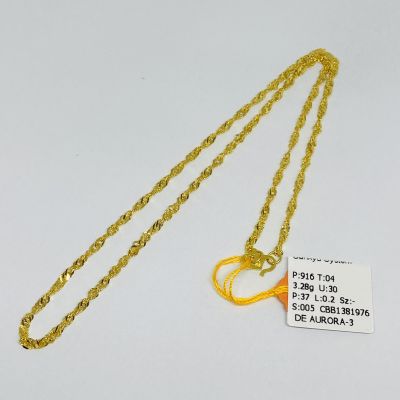Barang Baby / Kanak-Kanak 916 - GILA-GILA PADU