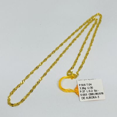 Barang Baby / Kanak-Kanak 916 - GILA-GILA PADU