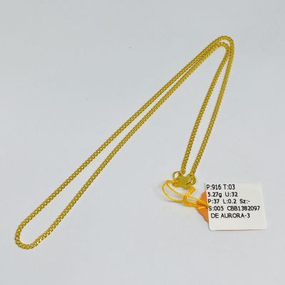 Barang Baby / Kanak-Kanak 916 - MESIN 1C