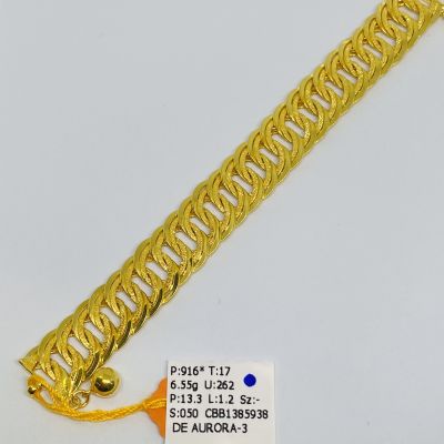 Barang Baby / Kanak-Kanak 916 - COCO LIPAN KING 1C