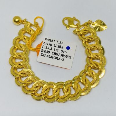 Barang Baby / Kanak-Kanak 916 - COCO LIPAN KING 1C