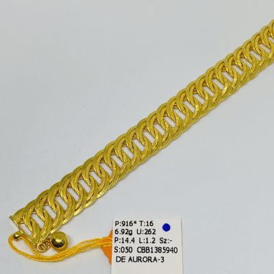 Barang Baby / Kanak-Kanak 916 - COCO LIPAN KING 1C