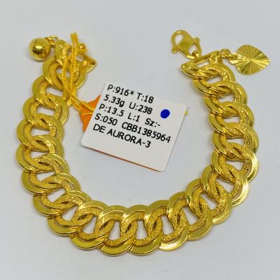 Barang Baby / Kanak-Kanak 916 - COCO KING 1C