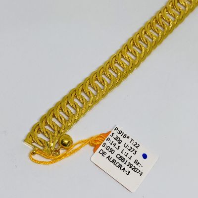 Barang Baby / Kanak-Kanak 916 - COCO LIPAN KING 1C