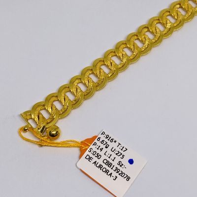 Barang Baby / Kanak-Kanak 916 - COCO KING 1C