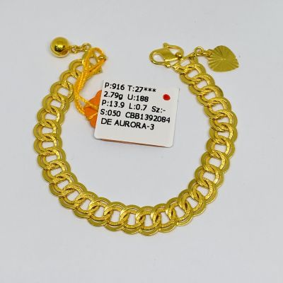Barang Baby / Kanak-Kanak 916 - COCO KING 1C