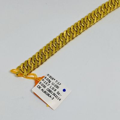 Barang Baby / Kanak-Kanak 916 - LIPAN KAIT 2 1C