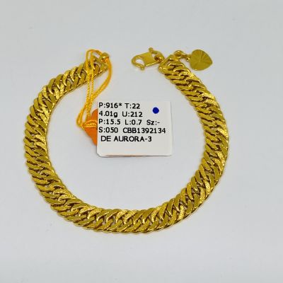 Barang Baby / Kanak-Kanak 916 - LIPAN KAIT 2 1C