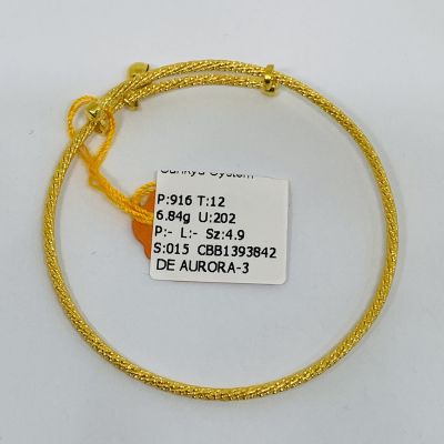 Barang Baby / Kanak-Kanak 916 - BANGLE BABY