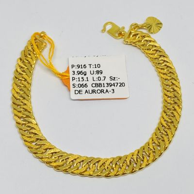 Barang Baby / Kanak-Kanak 916 - LIPAN KAIT 2 1C