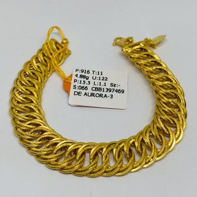 Barang Baby / Kanak-Kanak 916 - COCO LIPAN KING 1C