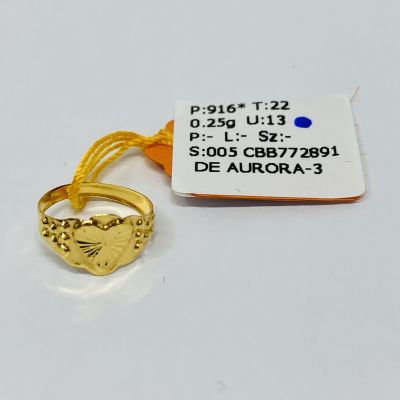 Barang Baby / Kanak-Kanak 916 - CINCIN BABY 1C