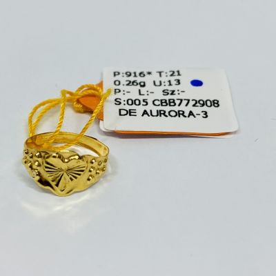 Barang Baby / Kanak-Kanak 916 - CINCIN BABY 1C
