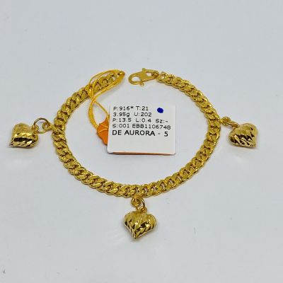 Barang Baby / Kanak-Kanak 916 - PASIR GANTUNG LOVE 1C